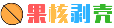 Guohe Software Blog